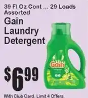 Super Fresh Gain laundry detergent offer
