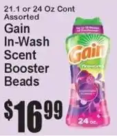 Super Fresh Gain in-wash scent booster beads offer
