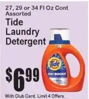 Super Fresh Tide laundry detergent offer