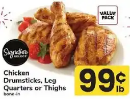 ACME Signature Select Chicken Drumsticks, Leg Quarters or Thighs offer