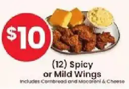ACME Spicy or Mild Wings offer
