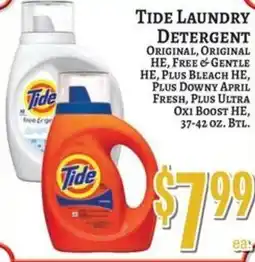 Trade Fair Supermarket Tide laundry detergent offer