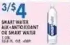 Associated Smart Water offer