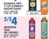 Associated Arizona teas or drinks offer