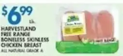 Compare Foods Harvestland free range boneless skinless chicken breast offer