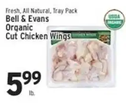 Associated Bell & Evans organic cut chicken wings offer
