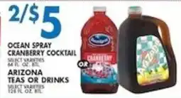 Compare Foods Ocean Spray cranberry cocktail or arizona teas or drinks offer