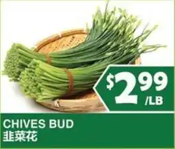 99 Ranch Chives Bud offer