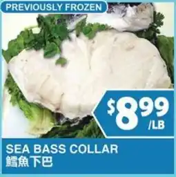 99 Ranch Sea Bass Collar offer