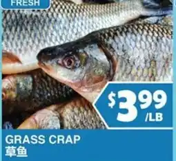 99 Ranch Grass Crap offer