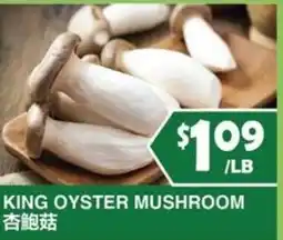 99 Ranch King Oyster Mushroom offer