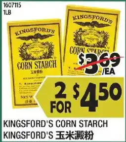 99 Ranch Kingsford's corn starch offer