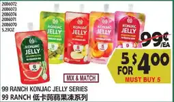 99 Ranch 99 ranch konjac jelly series offer