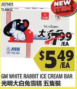 99 Ranch GM White Rabbit Ice Cream Bar offer