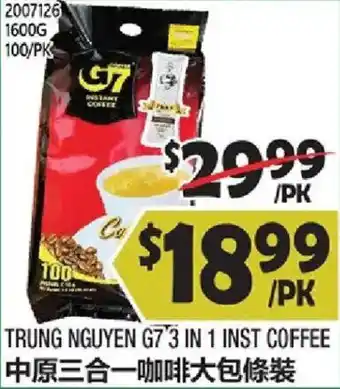 Trung Nguyen G73 in 1 inst coffee