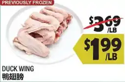 99 Ranch Duck Wing offer