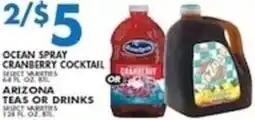 Associated Ocean Spray cranberry cocktail, Arizona teas or drinks offer