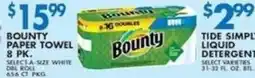 Associated Bounty paper towel offer