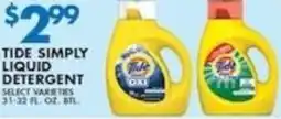 Associated Tide Simply Liquid Detergent offer