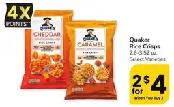 Safeway Quaker rice crisps offer