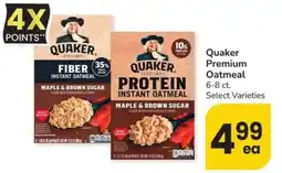 Safeway Quaker premium oatmeal offer