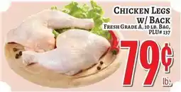 Trade Fair Supermarket Chicken Legs w/ Back offer