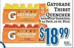 Trade Fair Supermarket Gatorade thirst quencher offer
