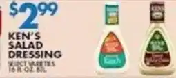 Associated Ken's salad dressing offer