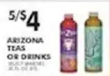 Pioneer Supermarkets Arizona teas or drinks offer