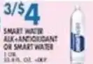 Associated Smart Water offer