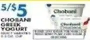Associated Chobani Greek Yogurt offer
