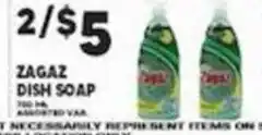 Associated Zagaz dish soap offer