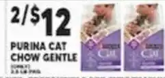 Associated Purina cat chow gentle offer
