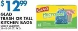 Associated Glad trash or tall kitchen bags offer