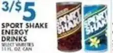 Associated Sport Shake Energy Drinks offer