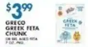 Compare Foods Greco greek feta chunk offer