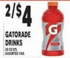 Associated Gatorade drinks offer