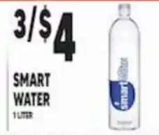 Associated Smart Water offer