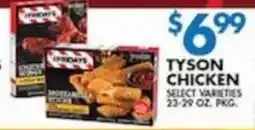 Associated Tyson Chicken offer