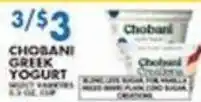 Associated Chobani Greek Yogurt offer