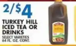 Associated Turkey Hill Iced Tea or Drinks offer