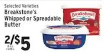Breakstone's Whipped or Spreadable Butter