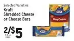 Associated Kraft shredded cheese or cheese bars offer