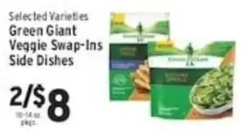 Green Giant Veggie Swap-Ins Side Dishes