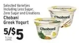 Associated Chobani Greek Yogurt offer