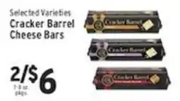 Associated Cracker Barrel cheese bars offer