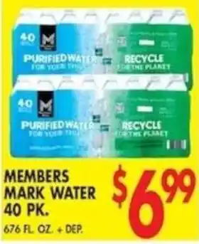 Members Mark Water