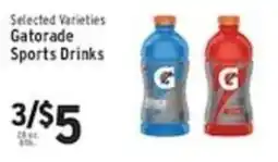 Associated Gatorade Sports Drinks offer