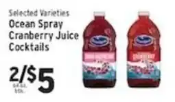 Associated Ocean Spray cranberry juice cocktails offer