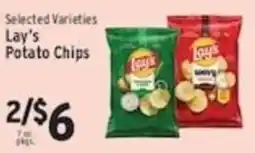 Associated Lay's potato chips offer